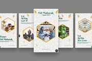 Eid Mubarak - Instagram Story, a Social Media Template by UnicodeID (Thumbnail 3 of 4)