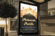 Yalla Arabic - Classic Arabic Font, a Handwritten Font by Afkari Studio (Thumbnail 12 of 12)