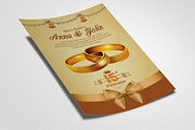 Wedding Invitation Flyer Template, a Flyer Template by Business Flyers (Thumbnail 2 of 2)