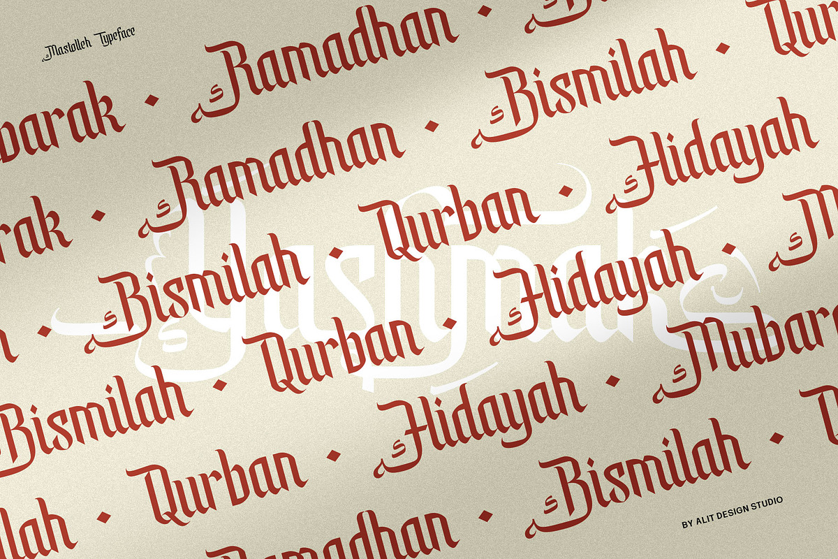 Mastolleh Ramadan Typeface, a Blackletter Font by alit design (Photo 5 of 17)