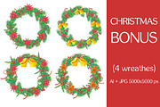 Christmas, a Background Graphic by Katya Hatsak (Thumbnail 6 of 6)