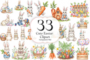 Cute Easter Clipart PNG Bundle., an Object Illustration by KennedyStudio (Thumbnail 1 of 5)