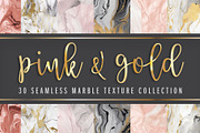 Pink, Blush and Gold Marble Texture, an Illustration by Amusing Owl (Thumbnail 1 of 4)