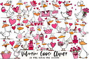 Valentine Goose Clipart, an Illustration by OK Design (Thumbnail 1 of 6)