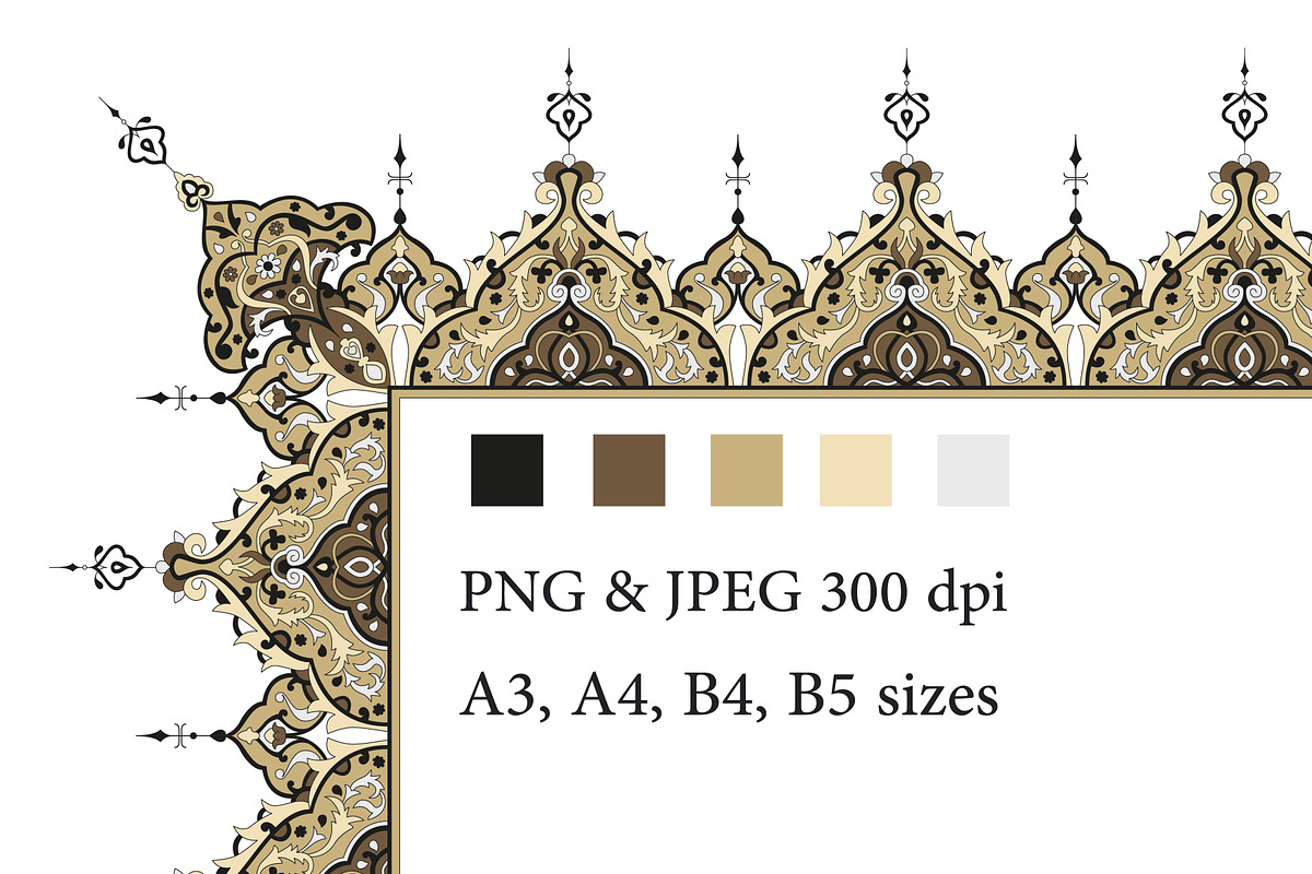 Persian border design in gold, a Templates & Theme by Artemieva Kateryna (Photo 2 of 2)