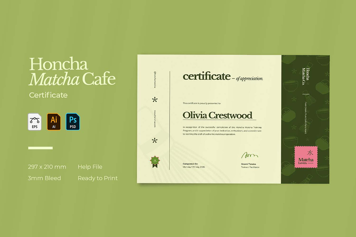 Honcha - Certificate, a Card Template by VUNIRA (Photo 1 of 3)