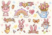 Easter Clipart Bundle, an Object Graphic by Nearbirds (Thumbnail 2 of 7)