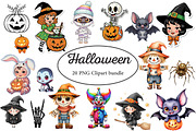 Watercolour Halloween Bundle, an Object Graphic by Pixxel_Studio (Thumbnail 1 of 2)