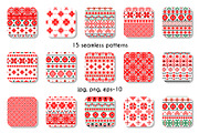 Bulgarian embroidery, a Decorative Illustration by Seaside Whiskers (Thumbnail 2 of 6)