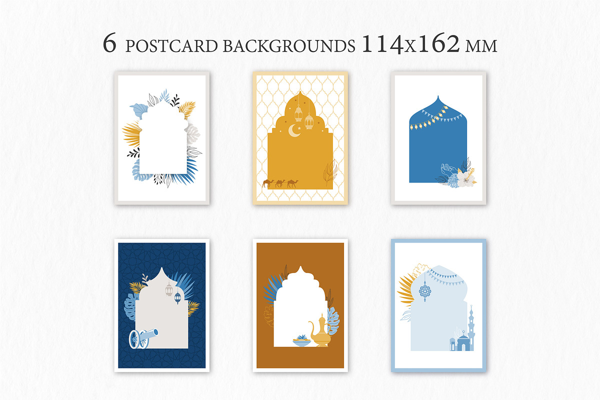 Big islamic ramadan collection, an Object Illustration by Artemieva Kateryna (Photo 12 of 13)