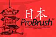 Japan ProBrush™, a Brush Add-On by Leonard Posavec (Thumbnail 6 of 7)