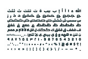 Taqtaqah - Arabic Font, a Sans Serif Font by Mostafa El Abasiry (Thumbnail 13 of 15)