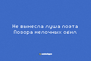 Retropix Pixel Game Font, a Font by alpercakici (Thumbnail 2 of 9)