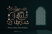 Bahlull Arabic Typeface, a Serif Font by alit design (Thumbnail 13 of 17)