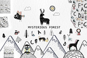Scandinavian mysterious forest, a Pattern Graphic by Lineli (Thumbnail 1 of 13)