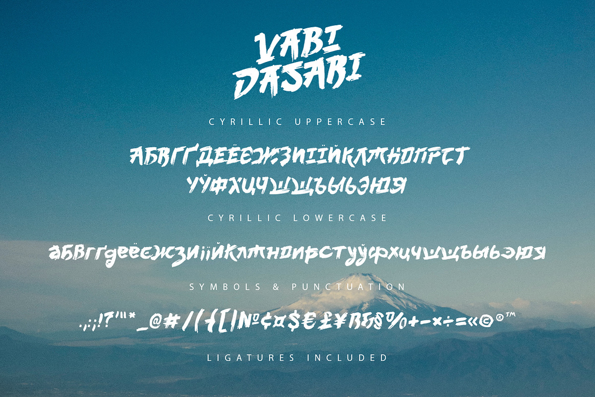 Vabi Dasabi, a Handwritten Font by chekart (Photo 8 of 8)