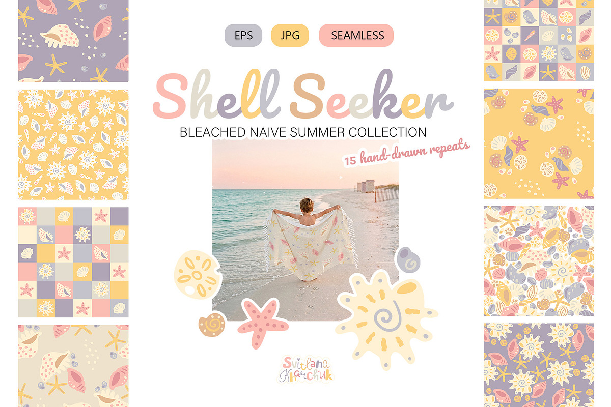 Shell Seeker: vector patterns, a Pattern Graphic by Svitlana Kharchuk (Photo 1 of 10)