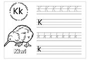 Animal coloring Book for Kids, an Education Illustration by Noorist (Thumbnail 13 of 28)