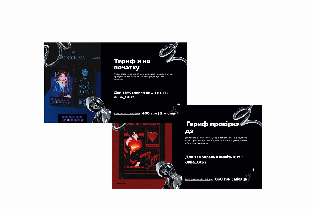 Presentation kpop template  Canva, a Presentation Template by AI Goddess Creations (Photo 3 of 4)