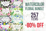 Floral Watercolor Bundle, an Object Graphic by JSolomatina (Thumbnail 1 of 23)