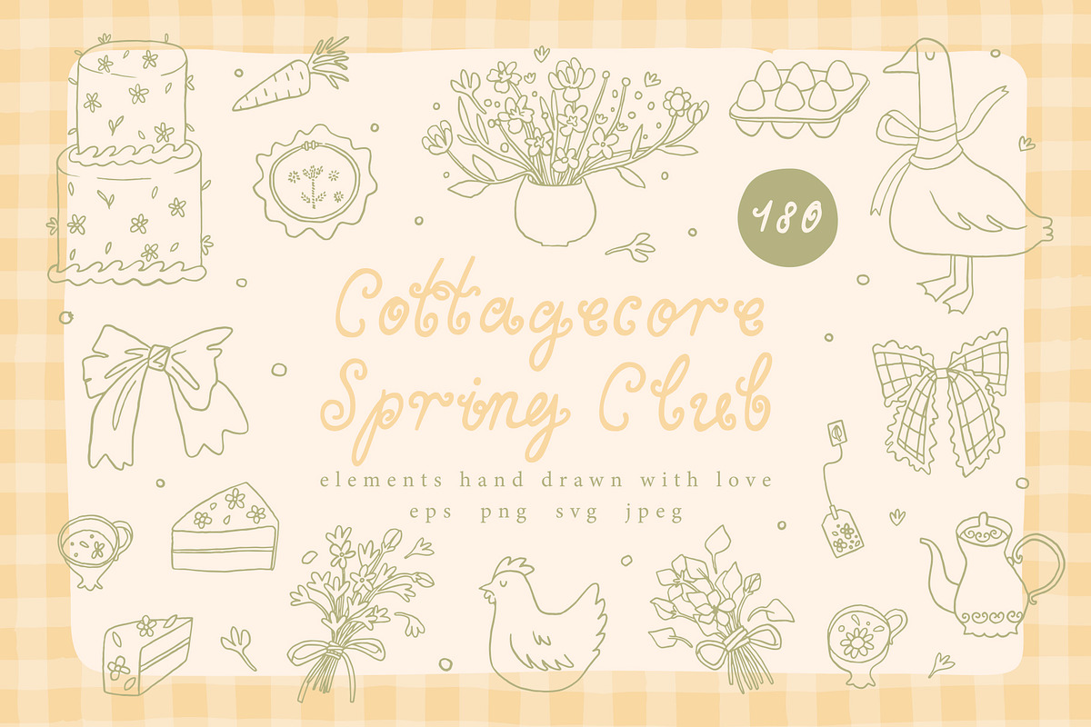 Cottagecore Spring Club clipart set, a Seasonal Illustration by Cute Atelier (Photo 1 of 16)