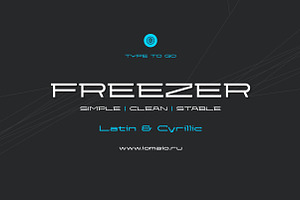 Freezer