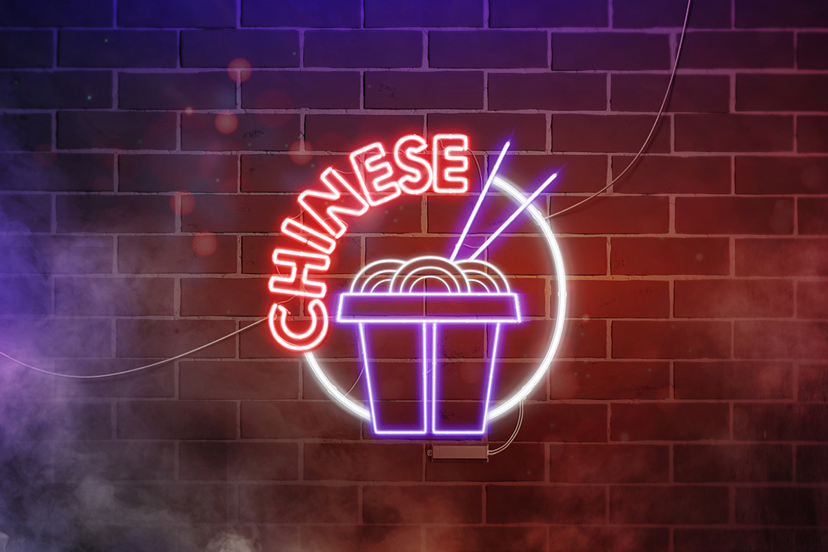Neon Animated Sign Creator, a Graphic by rebrandy