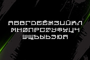Herosin, a Font by Mister Chek (Thumbnail 3 of 4)