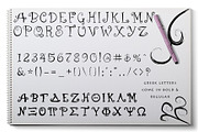 Kurlz Greek Font, a Handwritten Font by Fontastic Ventures (Thumbnail 5 of 5)