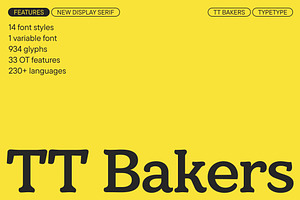 TT Bakers
