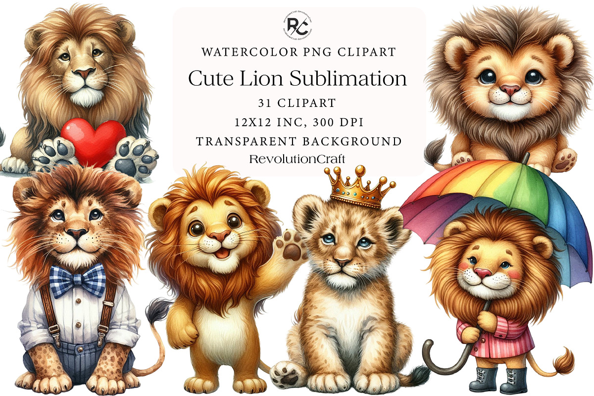 Cute Lion Sublimation Clipart, an Illustration by OK Design (Photo 1 of 5)