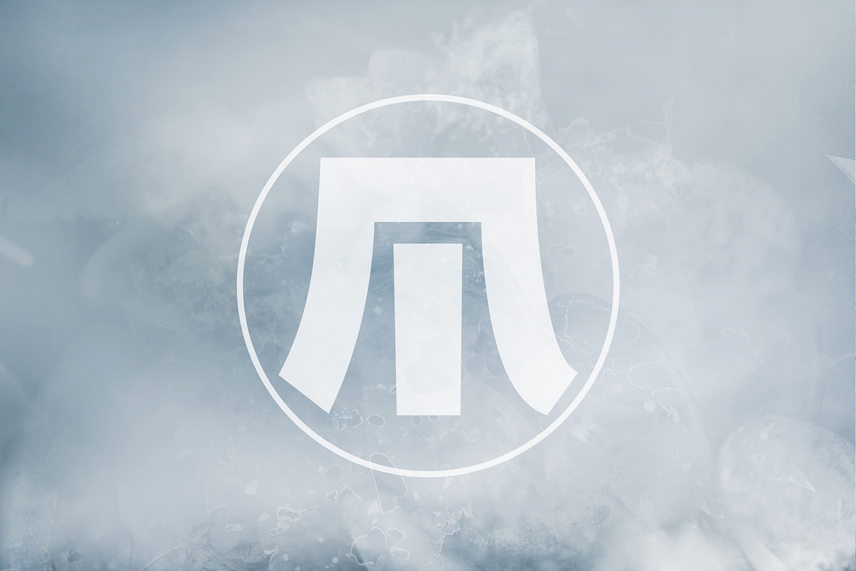 Foggy With a Chance of Snowfall, a Texture Graphic by mercurycode (Photo 4 of 6)