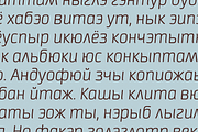 Neuron extralight italic, a Sans Serif Font by sergio (Thumbnail 3 of 3)