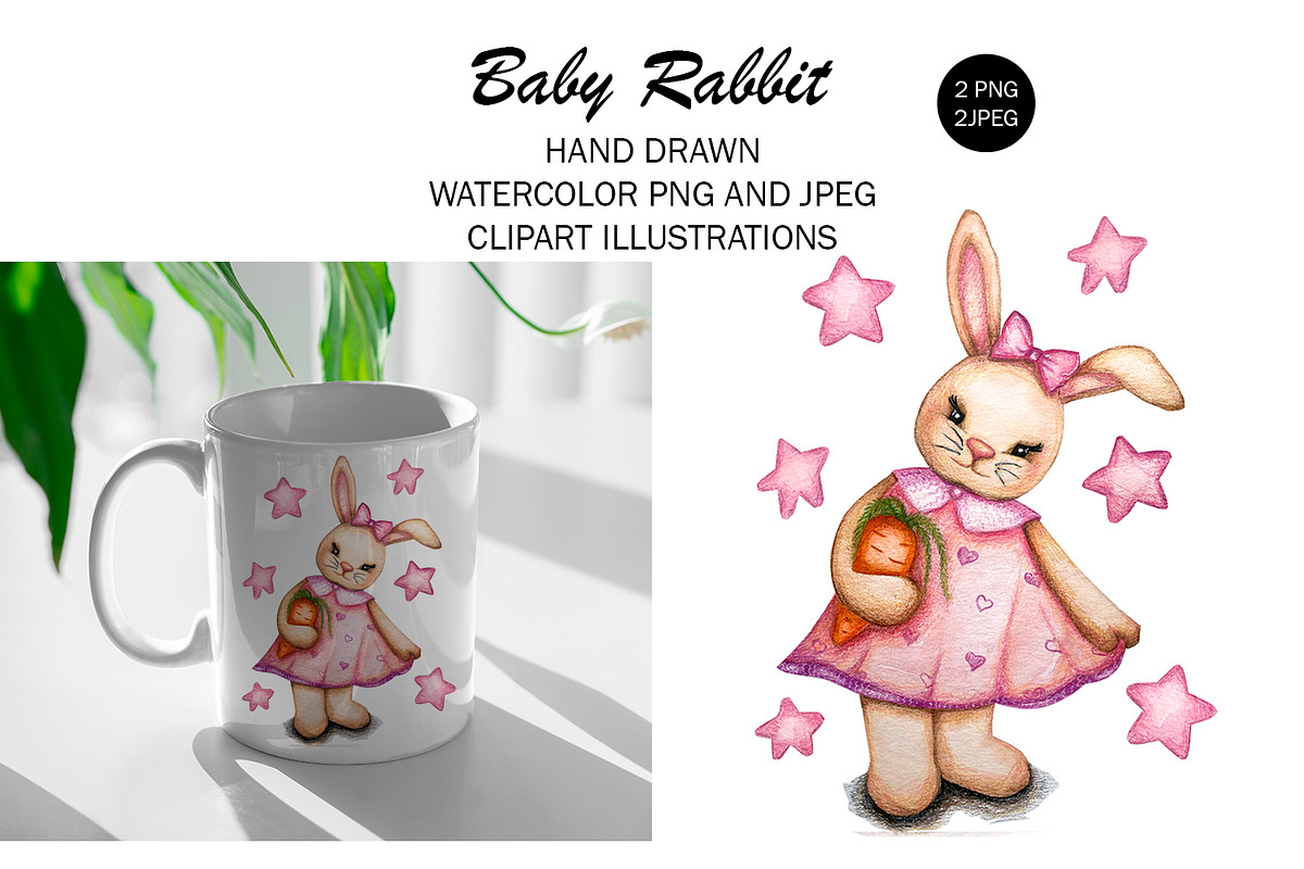 Watercolor drawn cute baby rabbit, an Animal Illustration by Fresh art by Larysa (Photo 1 of 4)