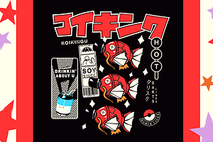 Streetwear koikingu illustration