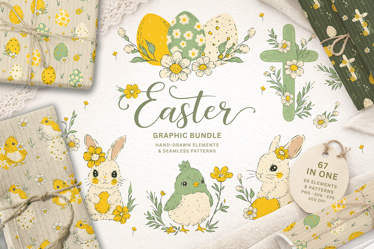 Easter Clipart & Pattern Bundle, an Object Graphic by Red Ink (Photo 1 of 8)