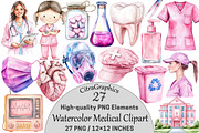 Watercolor Medical Clipart, a Seasonal Illustration by CitraGraphics (Thumbnail 1 of 4)