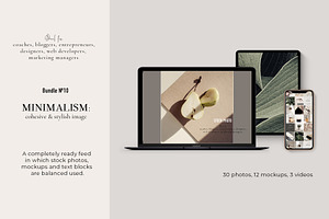 Minimalism. Feed №10