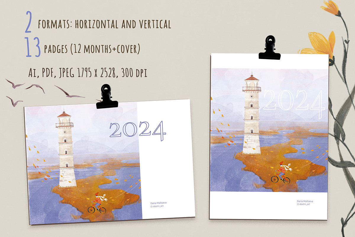 2024 Calendar with 12 lighthouses, an Object Illustration by Dashnpro (Photo 2 of 7)