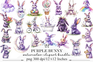 Cute Purple Bunny Clipart, an Illustration by Designking