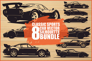 Sports Car Silhouette bundle, an Illustration by yasushie