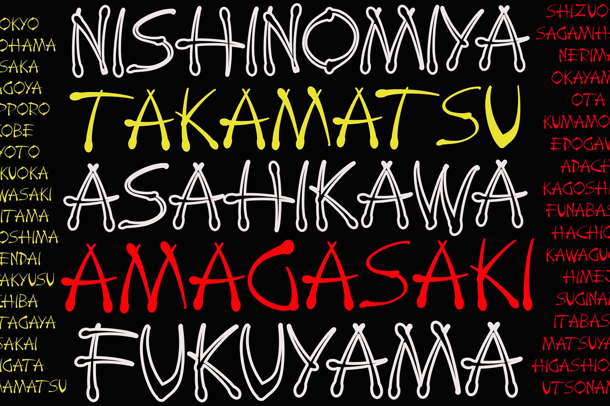 Tokyo City Handwritten Display Font, a Font by Megasetcollections (Photo 16 of 20)