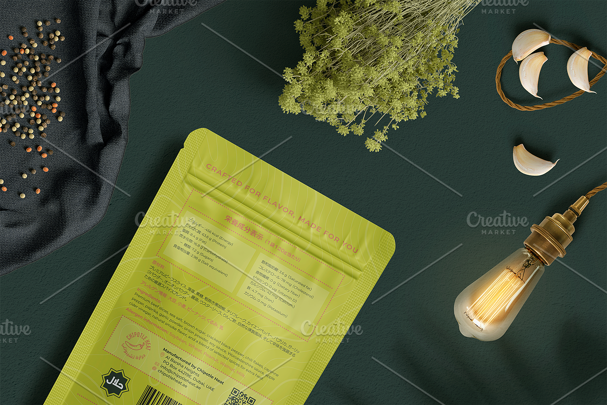Spicy Beef Jerky Pouch Template JP, a Marketing Template by fisihsani (Photo 4 of 6)