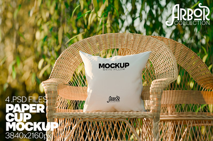 White Pillow Mockup Bundle Arbor