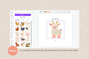 Funny Farm Kit, an Animal Illustration by miumiu (Thumbnail 8 of 15)