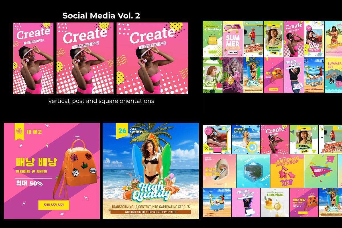 Vertical Promo Slides After Effects, a Templates & Theme by FlashFXbox (Photo 1 of 2)