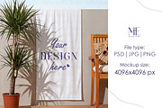 Beach Towel Mockup, a Household Mockup by Mie Mockup Studio (Thumbnail 3 of 5)