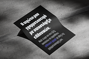 Entrofly — condensed font family, a Sans Serif Font by Slava Antipov (Thumbnail 11 of 14)