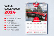 Calendar 2024 Template, a Stationery Template by pixelcreatx (Thumbnail 1 of 7)