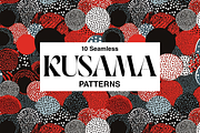 10 Art Series Patterns: Kusama, a Pattern Graphic by Motifs (Thumbnail 2 of 12)